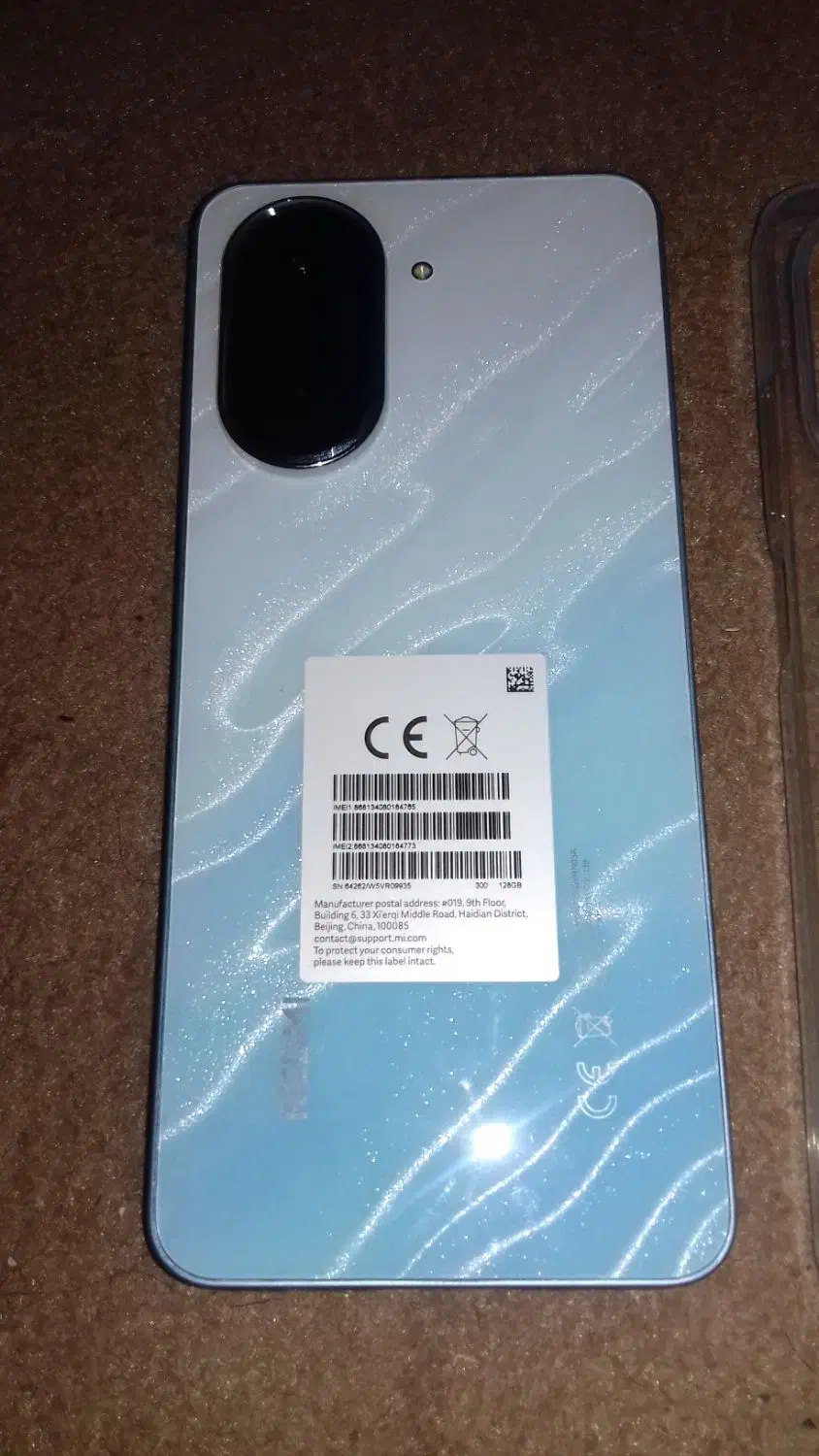 شیاومیA5|موبایل|سنندج, |دیوار