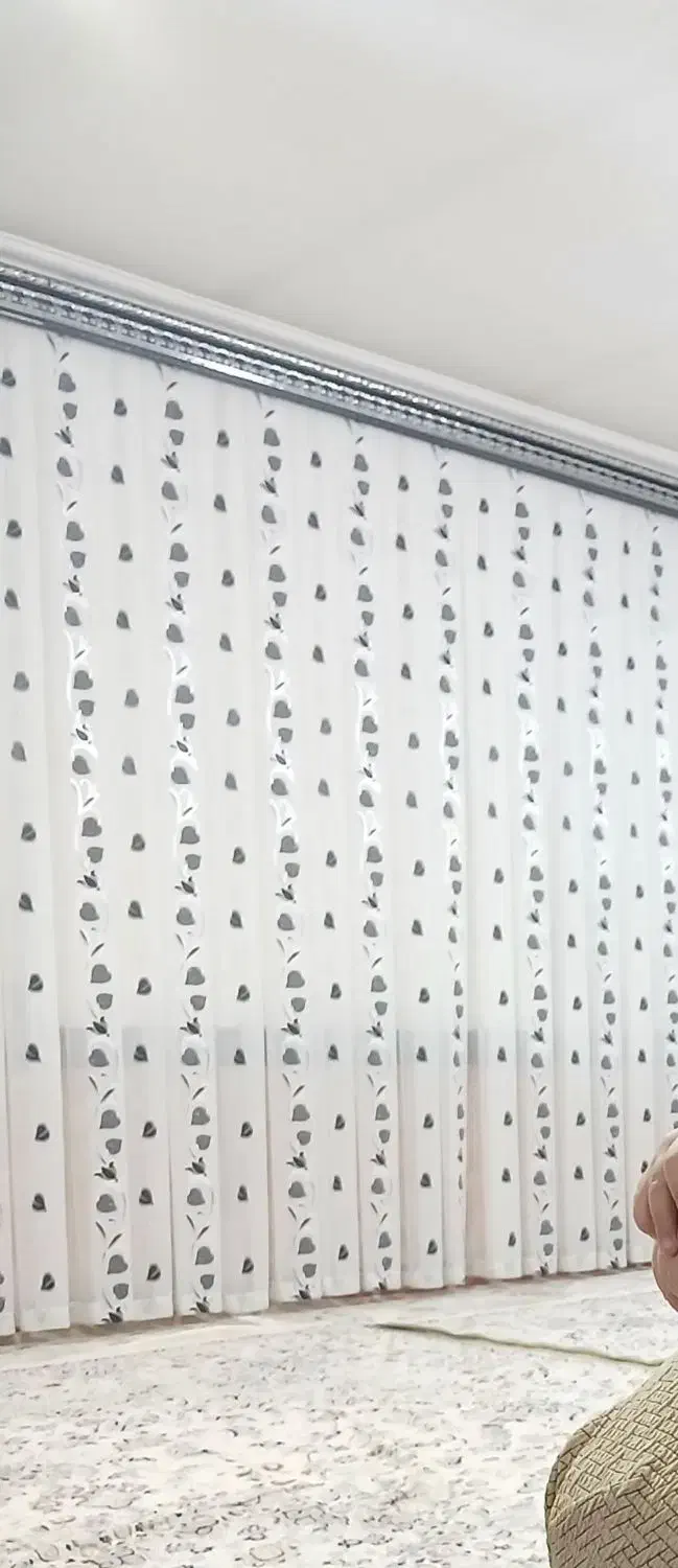 پرده|پرده، رانر، رومیزی|شاهین دژ, |دیوار