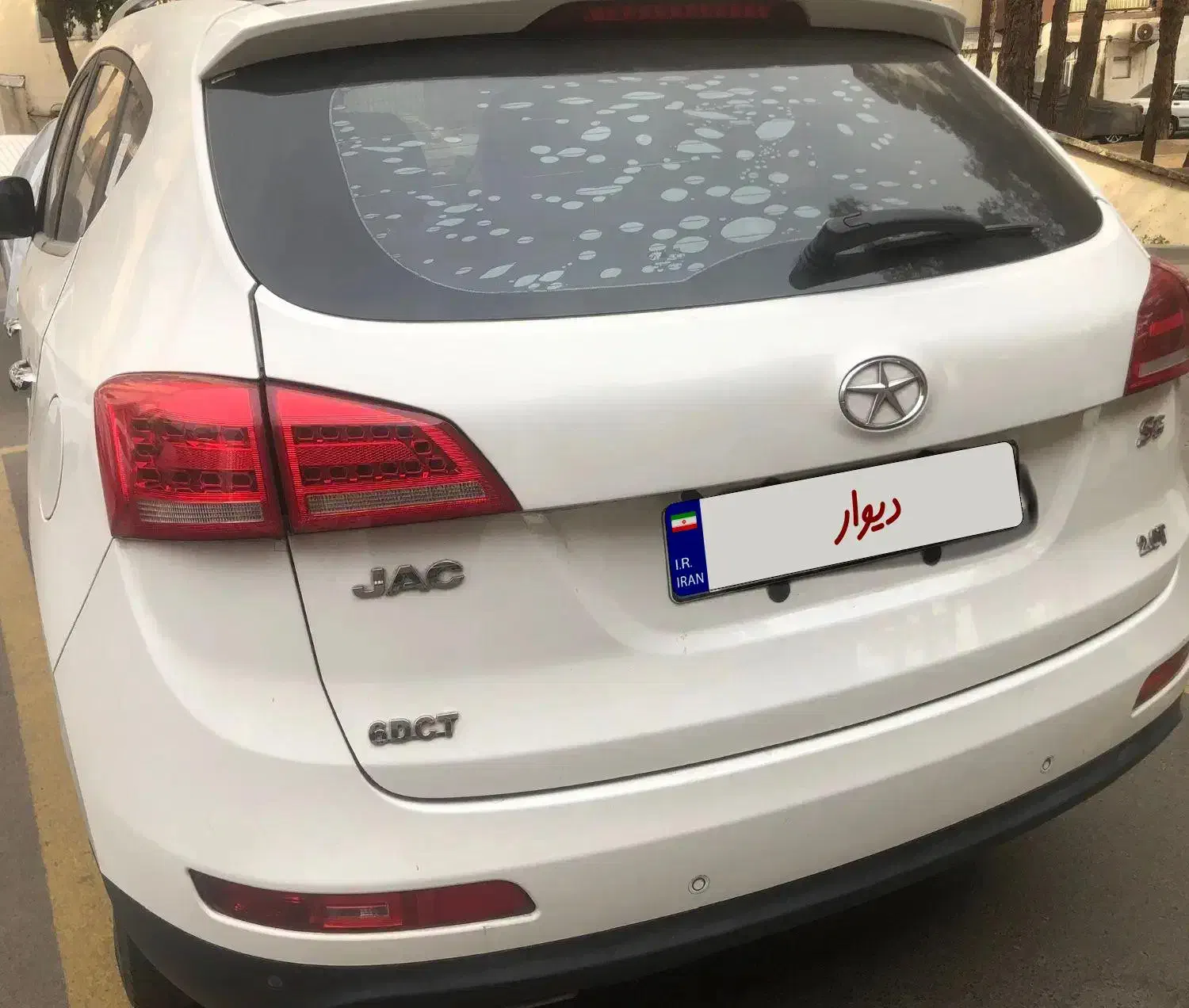 فروش جک اس ۵ مدل ۹۸|خودرو سواری و وانت|تهران, فرمانیه|دیوار