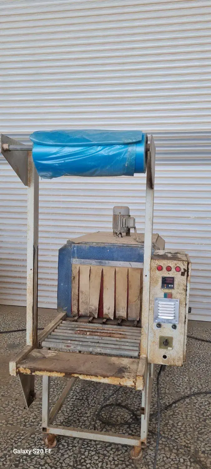 دستگاه شیرینگ تونلی|ماشین‌آلات صنعتی|شاهین‌شهر, شهرک صنعتی اصفهان|دیوار