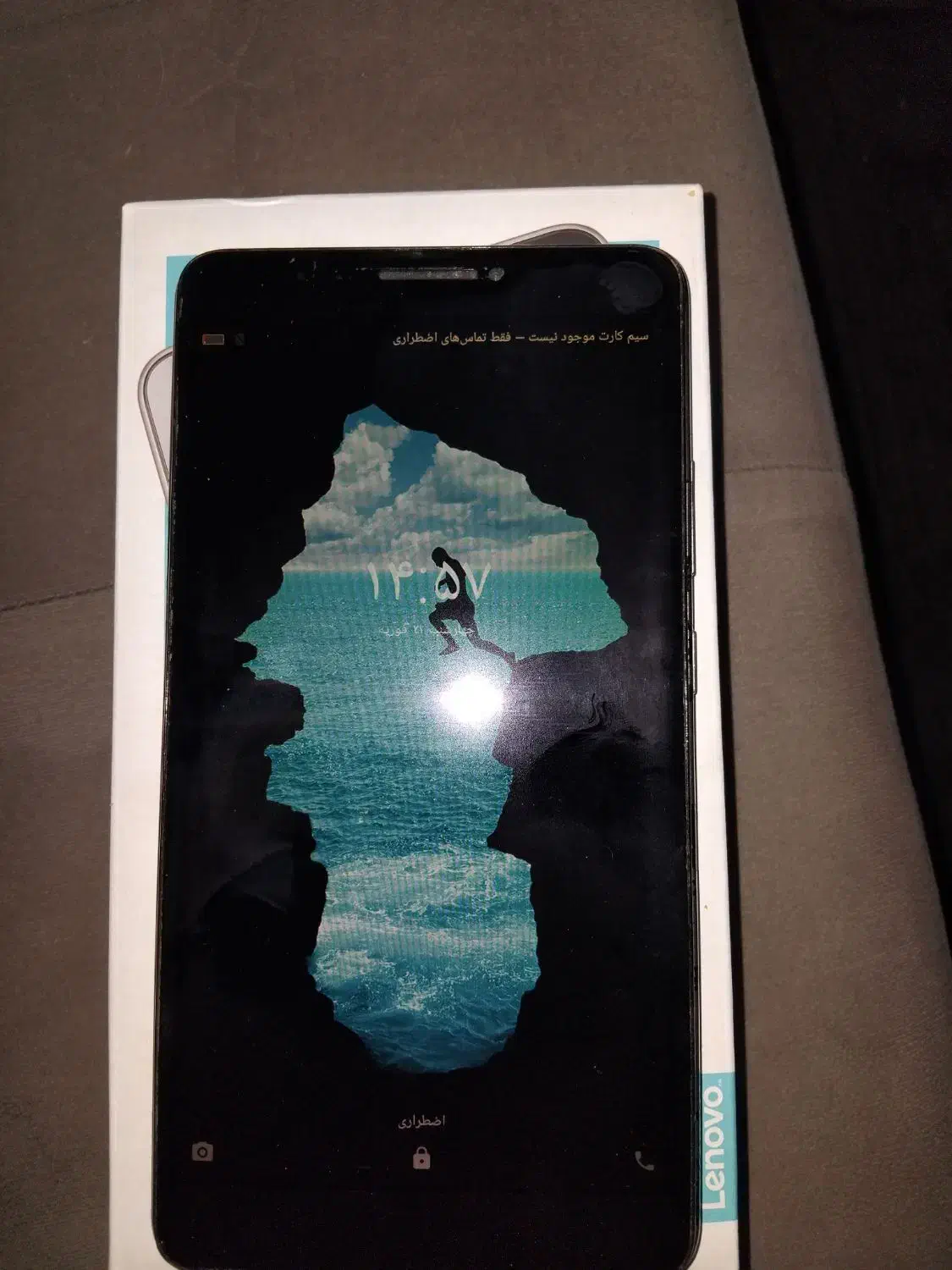 تبلت لنوو|تبلت|تهران, کاج|دیوار