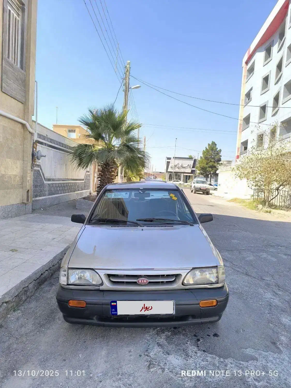 پرایدصندوقدارمدل ۸۴ شاسی پلمپ زیرقیمت بازار|خودرو سواری و وانت|زاهدان, |دیوار