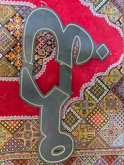 تابلو ال ای دی پروتئینی ۷ حروف|فروشگاه و مغازه|مشهد, شاهد (شهرک غرب)|دیوار