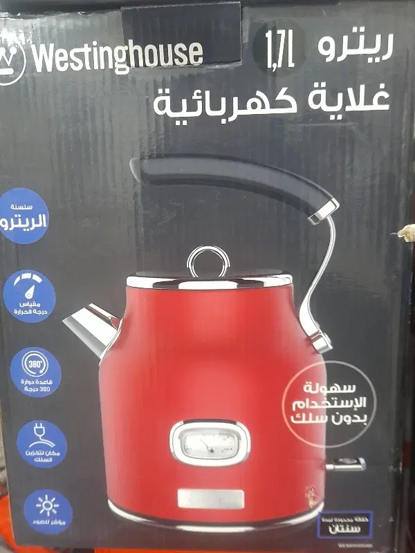کتری برقی و هم زن برقی|سماور، چای‌ساز، قهوه‌ساز|تهران, یوسف‌آباد|دیوار