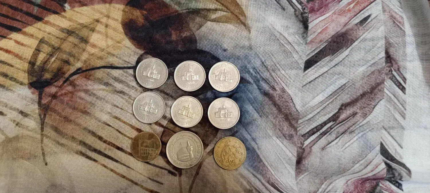 سکه قدیمی|کلکسیون سکه، تمبر، اسکناس|اراک, |دیوار