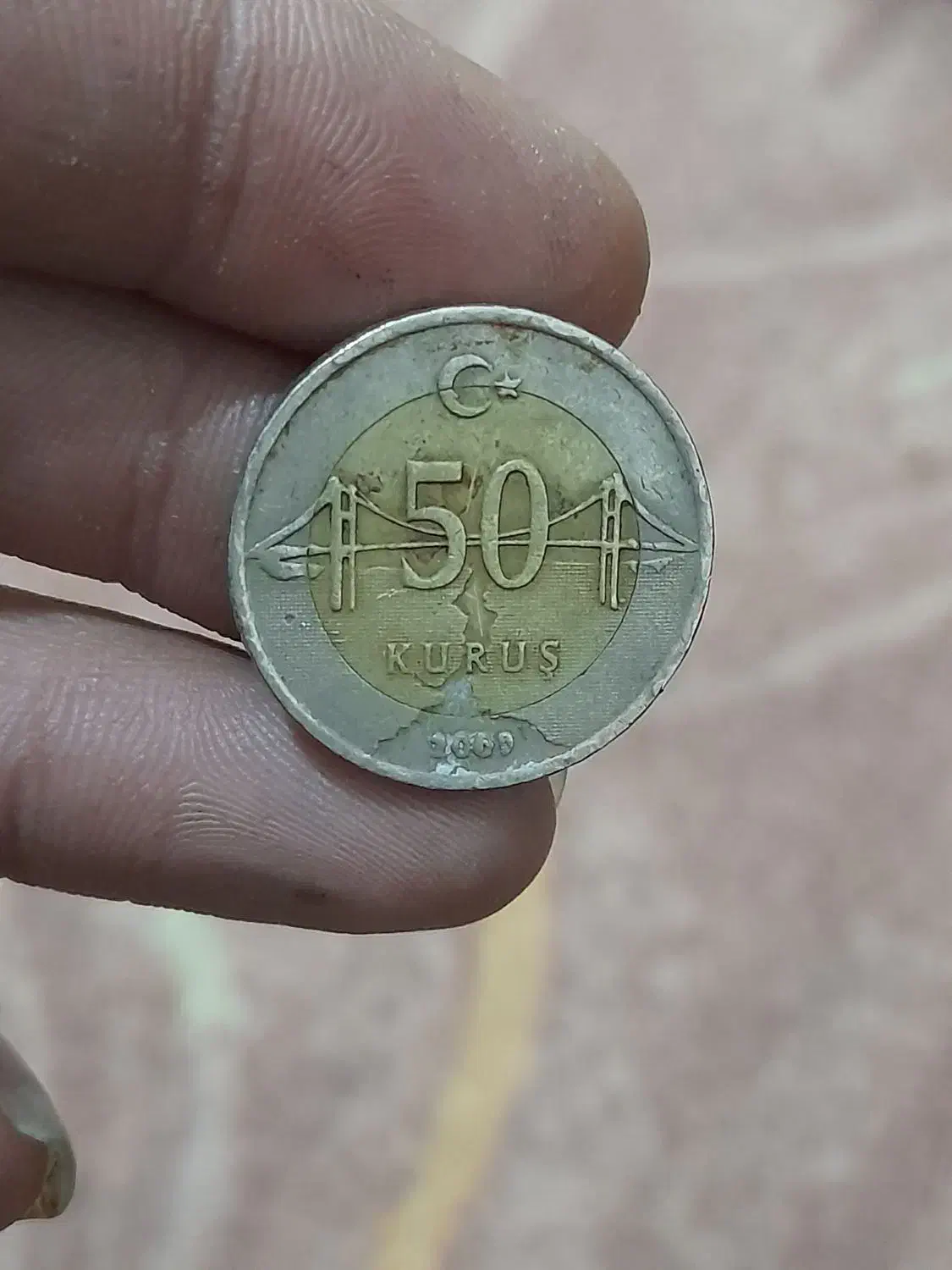 سکه ترکیه عتیقه|کلکسیون سکه، تمبر، اسکناس|تربت‌حیدریه, فتح المبین|دیوار