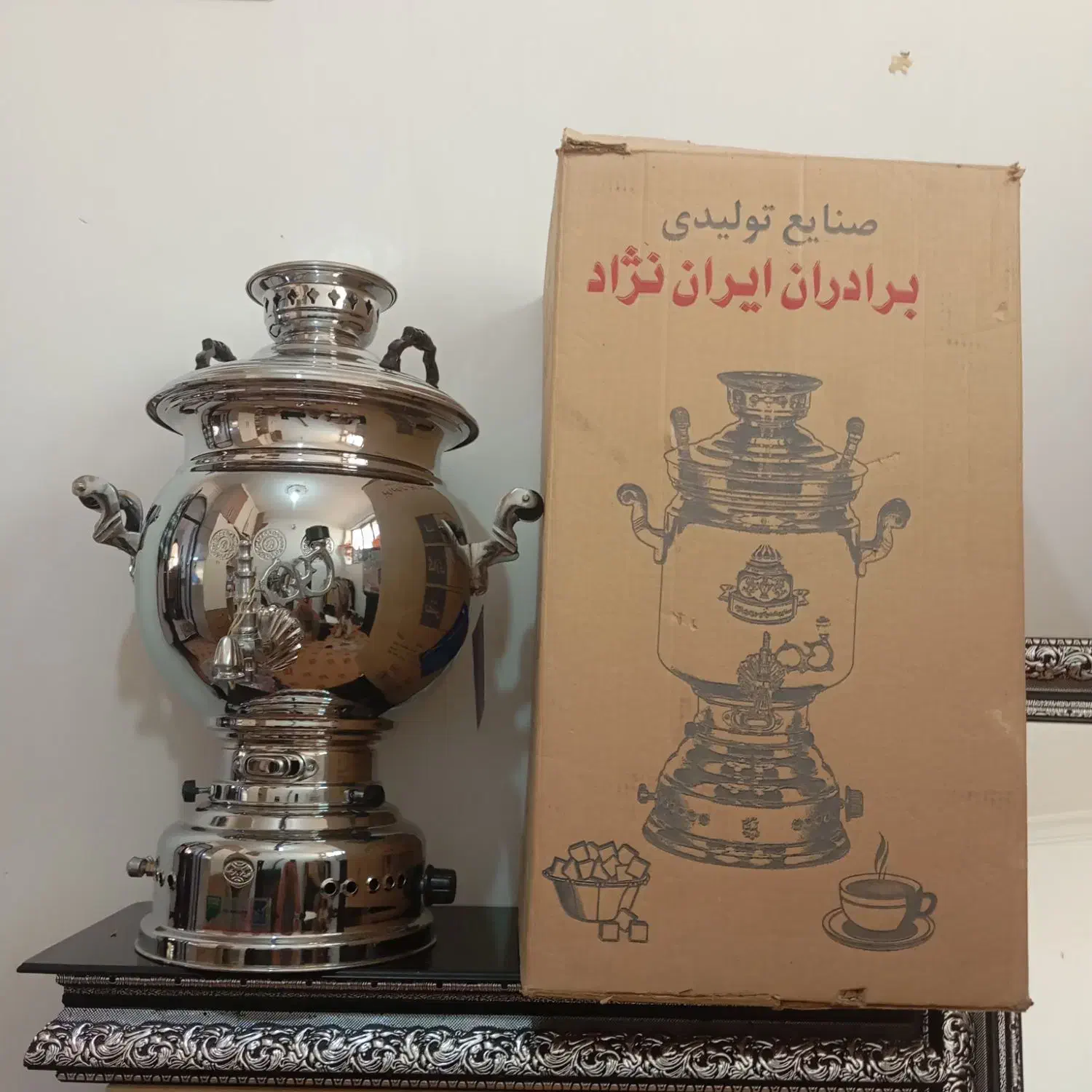 سماور گازی 20لیتری|سماور، چای‌ساز، قهوه‌ساز|مرند, |دیوار