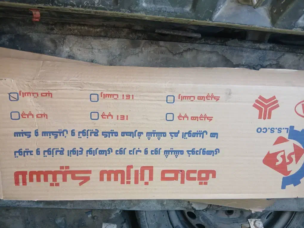 شیشه مثلثی عقب پراید|قطعات یدکی و لوازم جانبی|زرقان, |دیوار