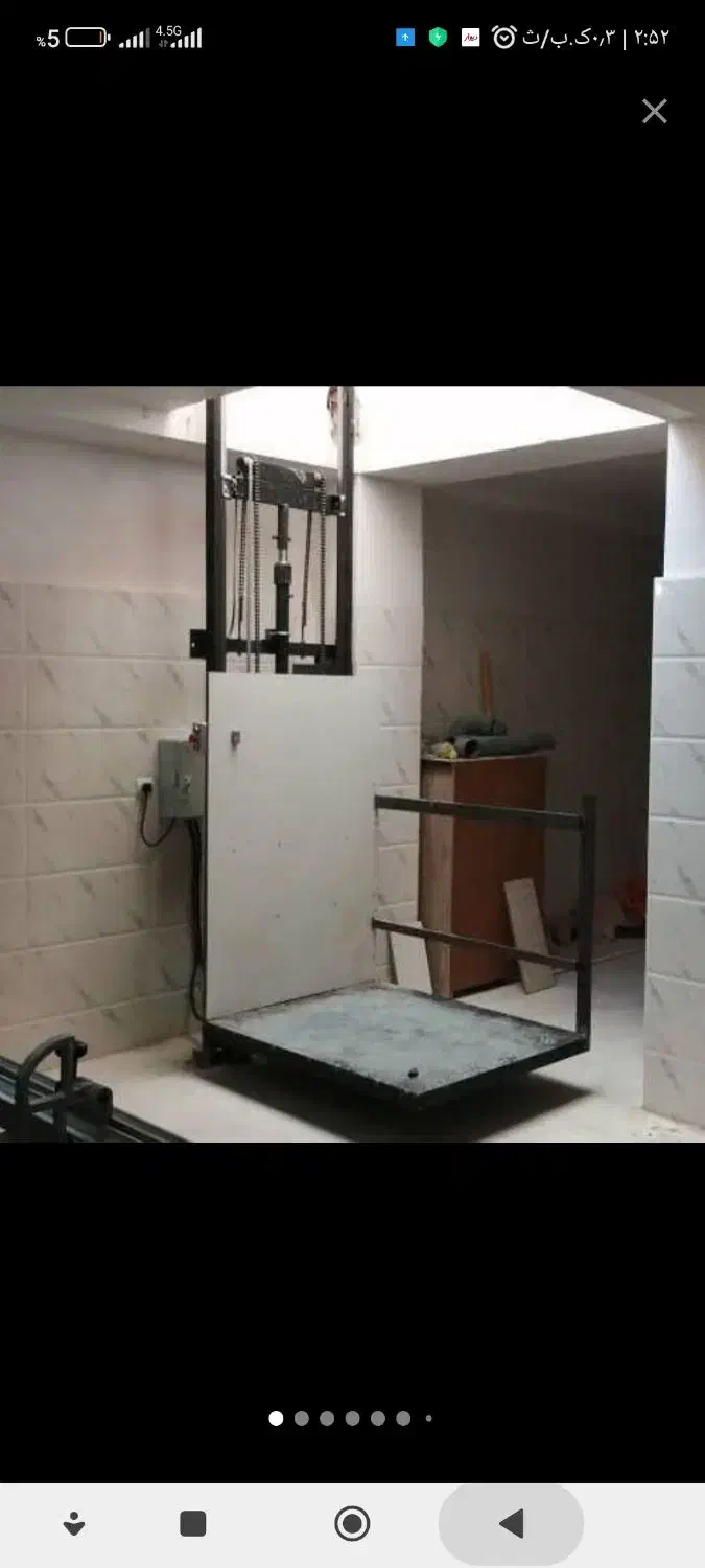 نصب وتعمیرات بالابرهای ساختمانی نفررو کاراگاهی|مصالح و تجهیزات ساختمان|سبزوار, توحیدشهر|دیوار