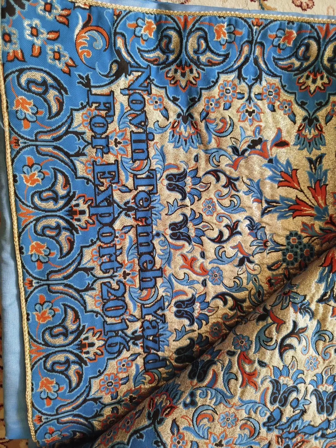 سرویس ۵ تکه روتختی|سرویس روتختی|نجفآباد, دانش|دیوار