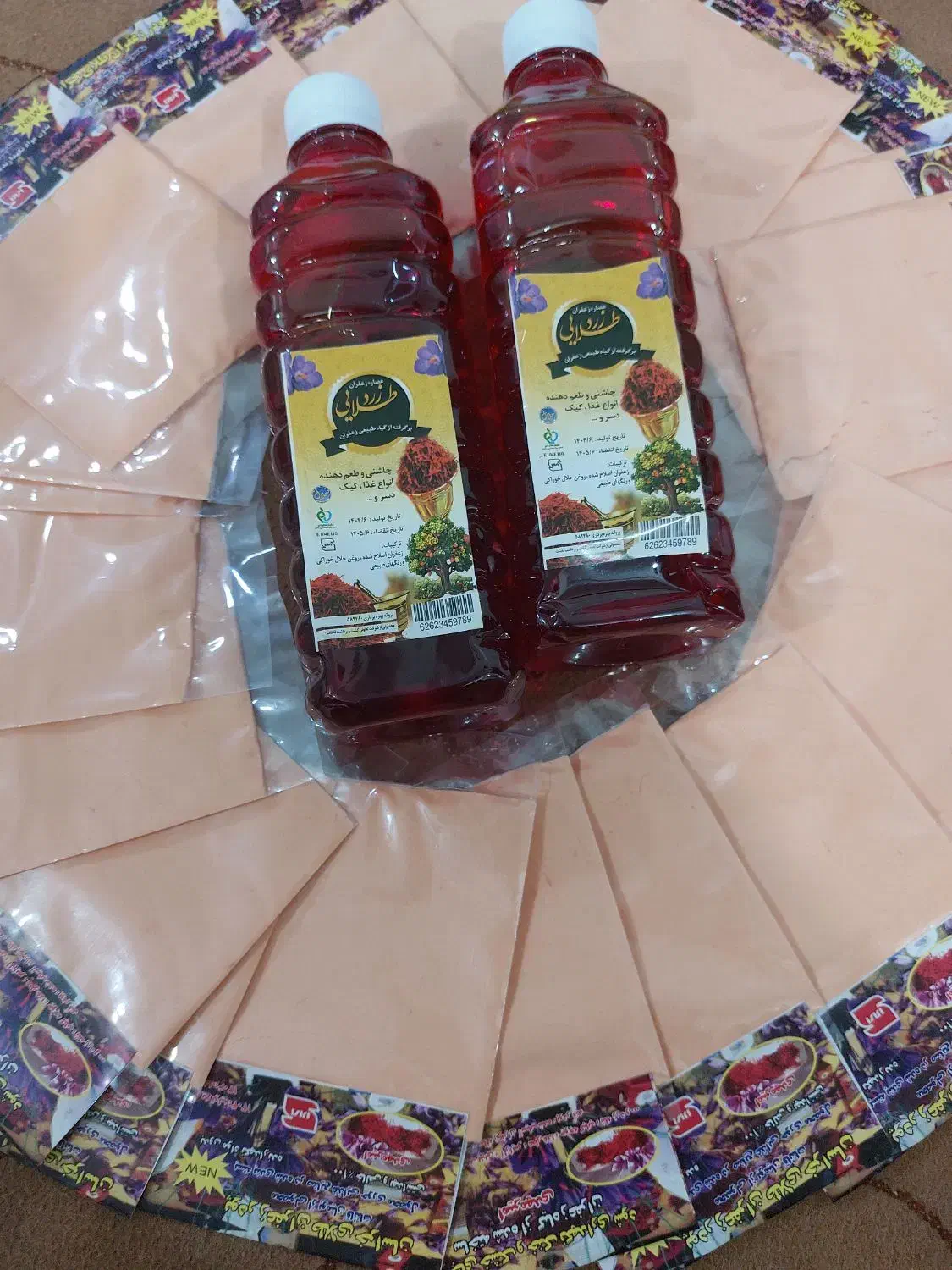 چربی زدا و پودر زعفران و عصاره و شوینده|مواد شوینده و دستمال کاغذی|بندر ماهشهر, |دیوار