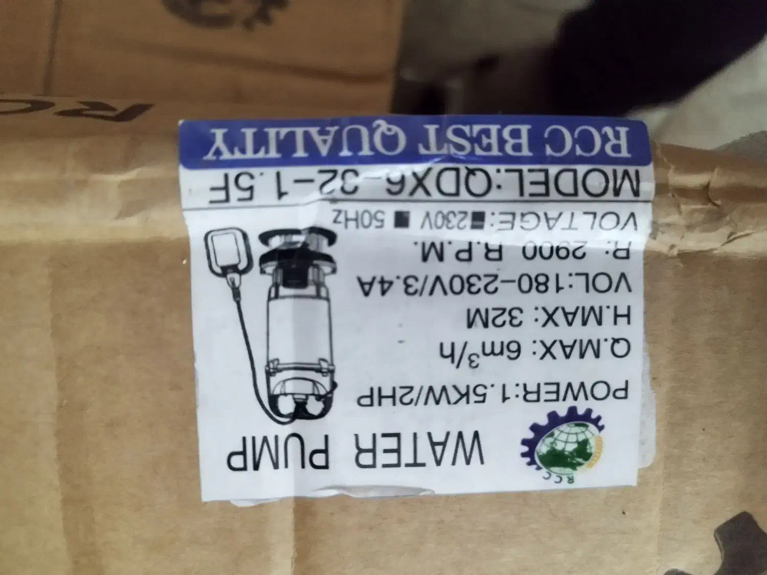 فروش پمپ آب.و پمپ کفکش|مصالح و تجهیزات ساختمان|تهران, شوش (باغ آذری)|دیوار