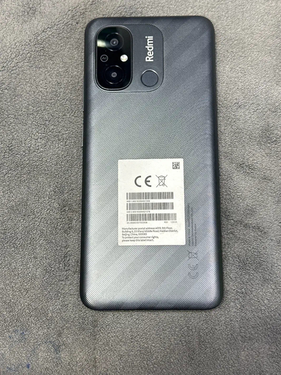 شیائومی ردمی 12c|موبایل|پیرانشهر, |دیوار