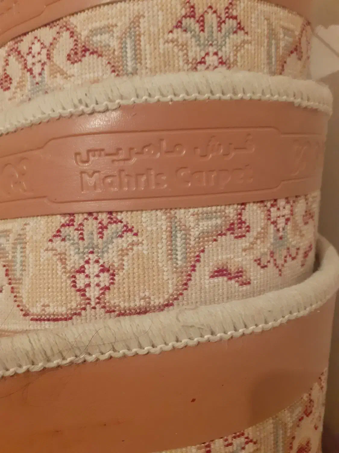 فرش ۹ متری|فرش|شاهین‌شهر, عطار|دیوار