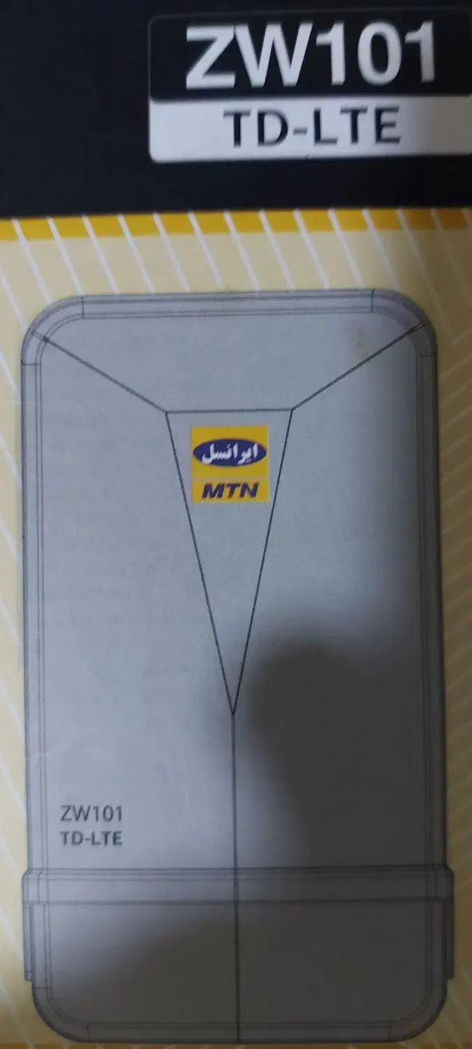 مودم فضای باز Zw 101|مودم و تجهیزات شبکه|کیش, |دیوار