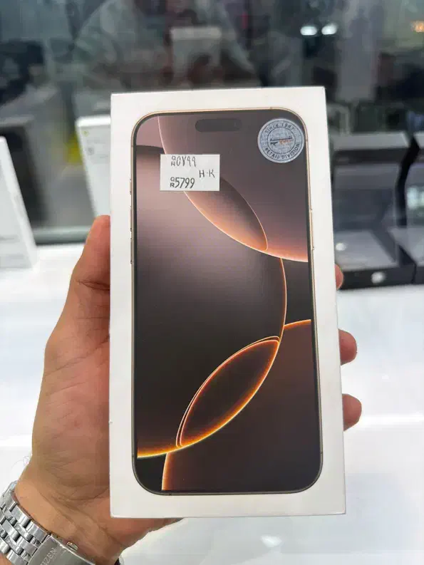 ip 16 Promax 256 ZAA Not Active|موبایل|بوشهر, |دیوار