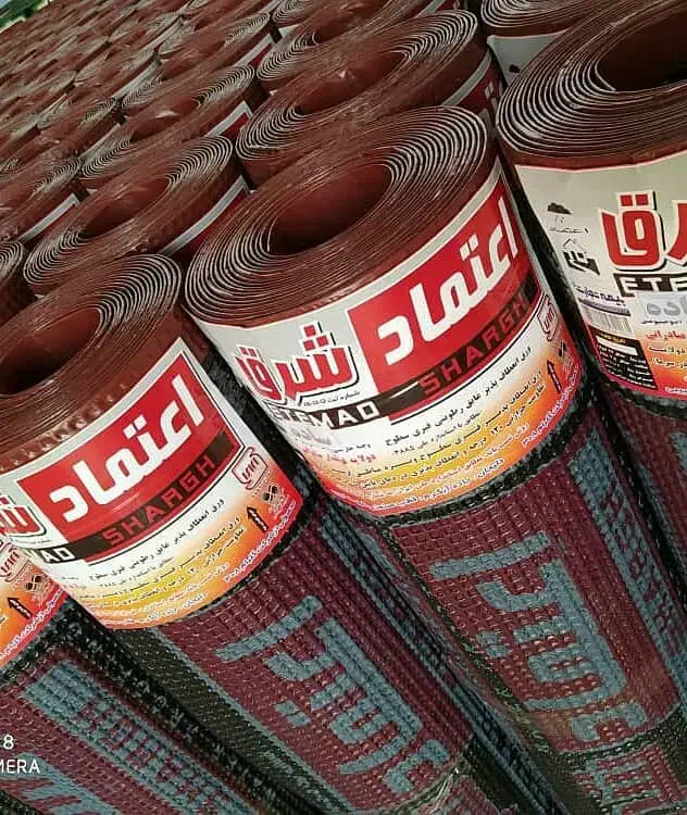 نمایندگی ایزوگام دلیجان|خدمات پیشه و مهارت|سوسنگرد, |دیوار