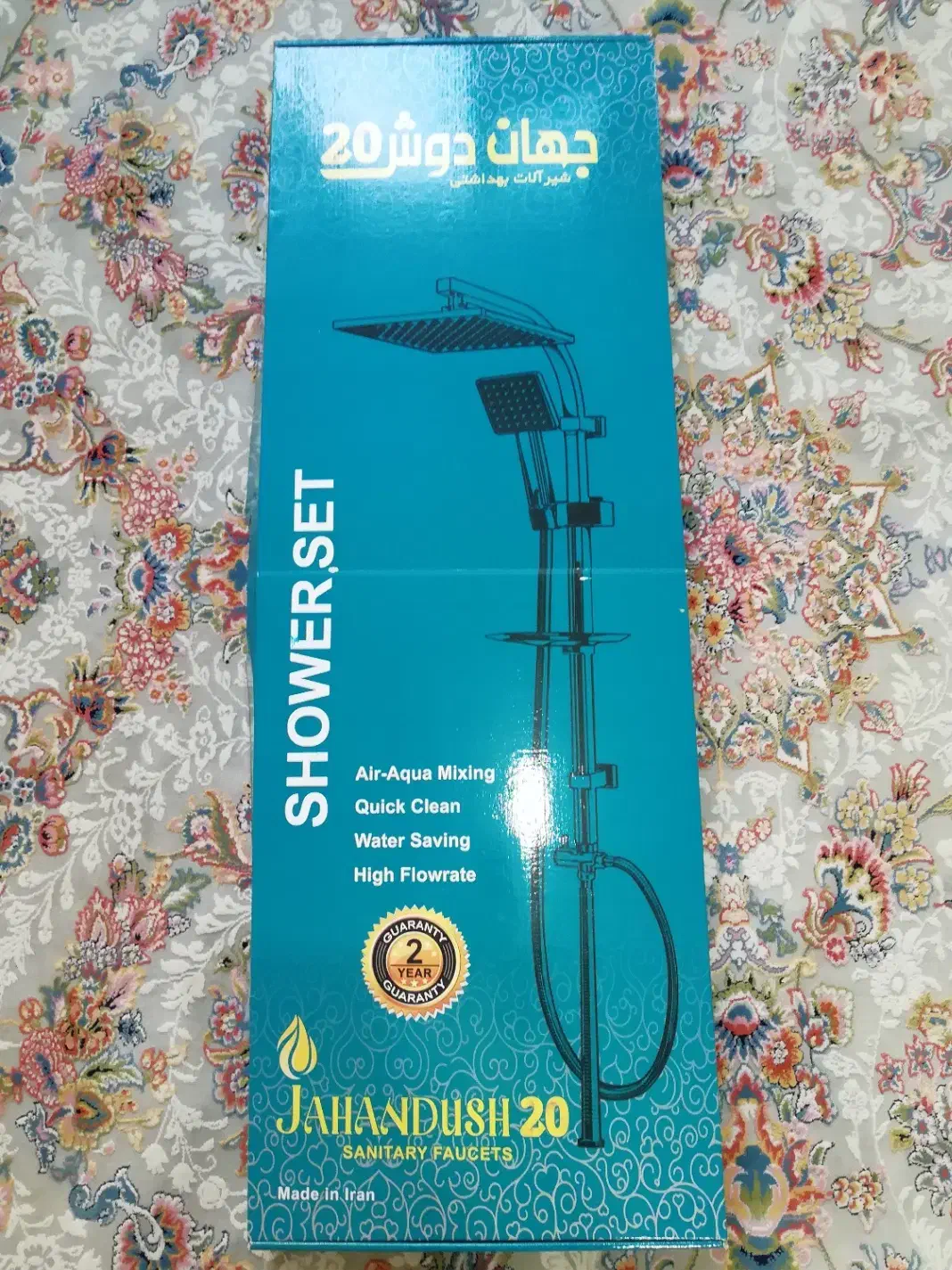 دوش حمام ، ست کامل و نو|لوازم سرویس بهداشتی|پیرانشهر, |دیوار