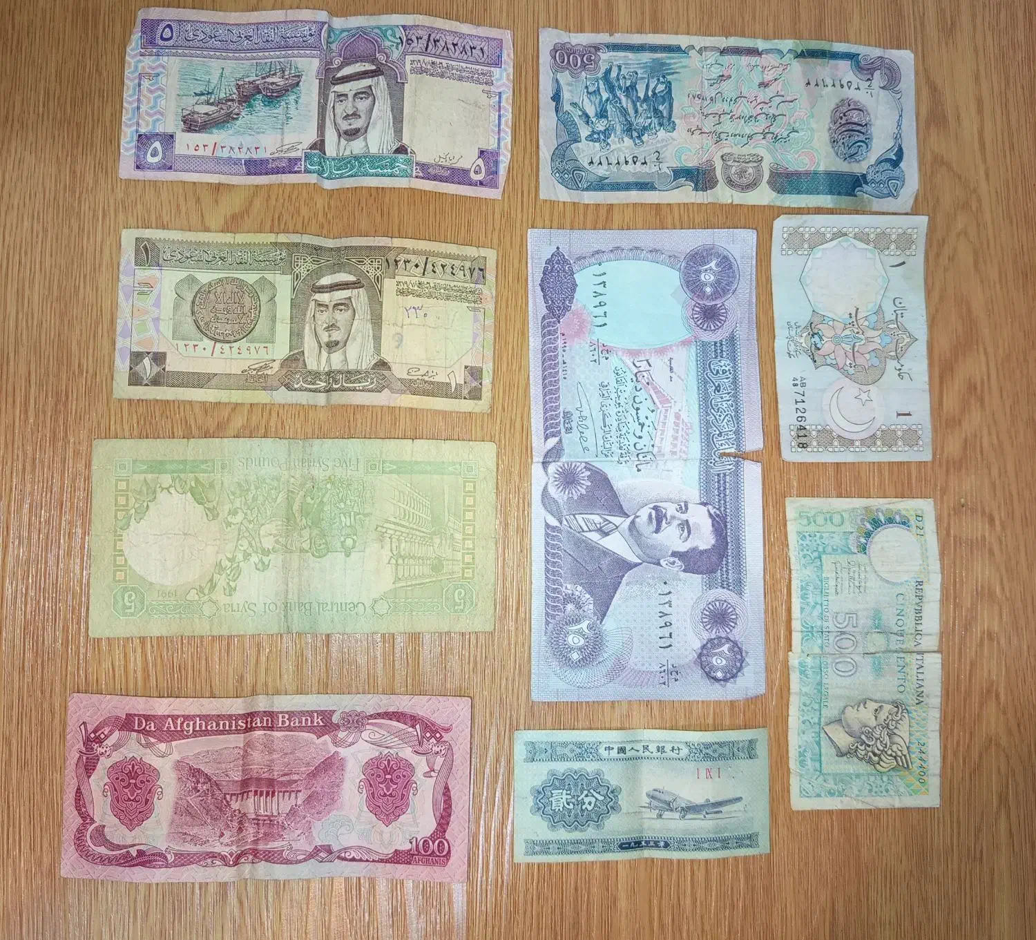 اسکناس کلکسیونی قدیمی|کلکسیون سکه، تمبر، اسکناس|کرمان, |دیوار