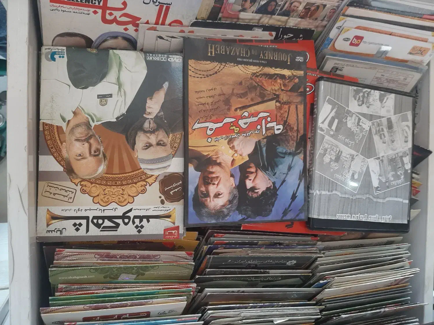 فروش آرشیو کامل|فیلم و موسیقی|اصفهان, فرح آباد|دیوار