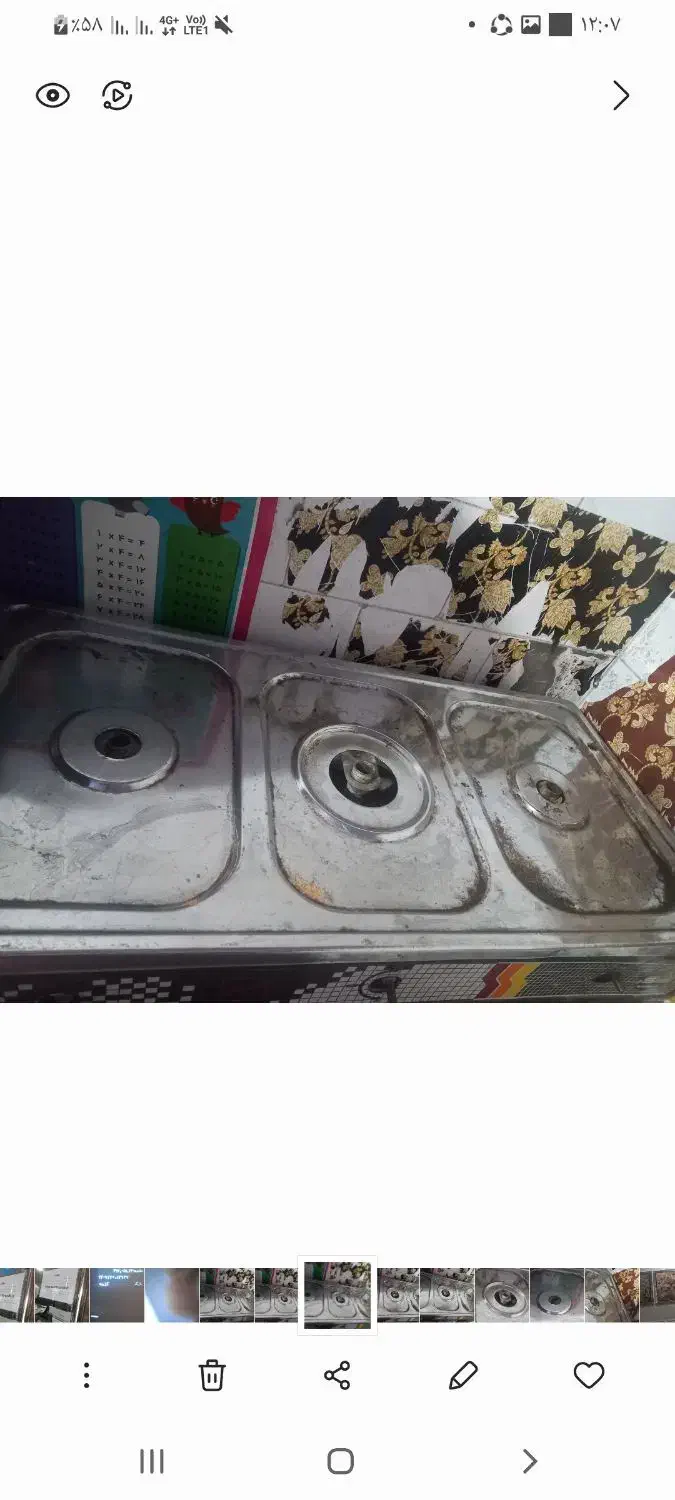 سلام گاز سه شعله کمدی سه شعله نرده هاش تو بار گم ش|اجاق گاز و لوازم برقی پختوپز|ایرانشهر, |دیوار