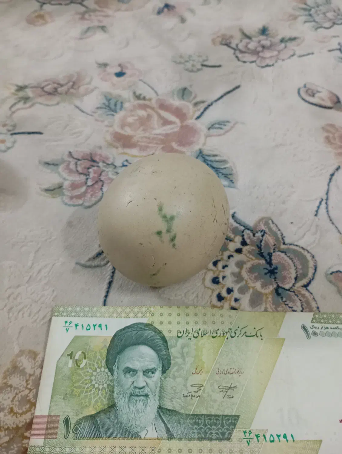 سنگ الماس|جواهرات|مشهد, زیبا شهر|دیوار