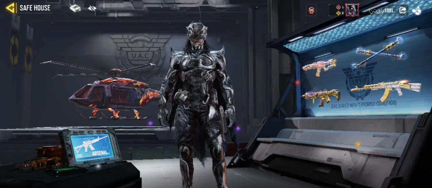 اکانت کالاف|کنسول، بازی ویدئویی و آنلاین|مشهد, دهشک|دیوار