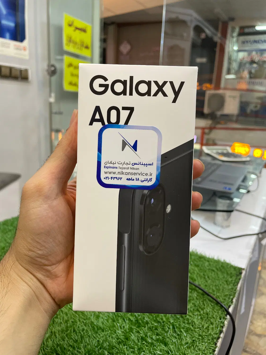 SAMSUNG A07 128/6|موبایل|رشت, بازار|دیوار
