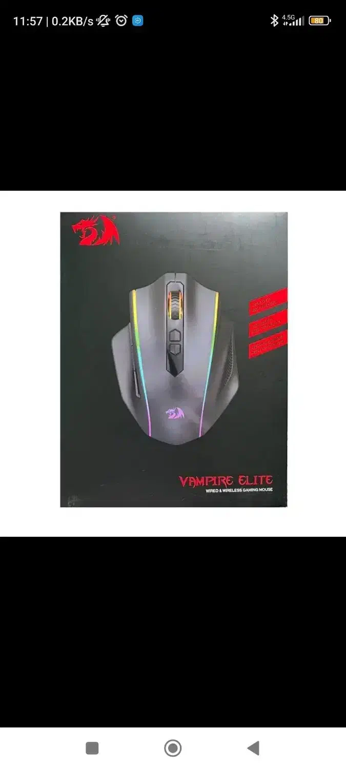 موس و کیبورد|قطعات و لوازم جانبی رایانه|اصفهان, فرح آباد|دیوار