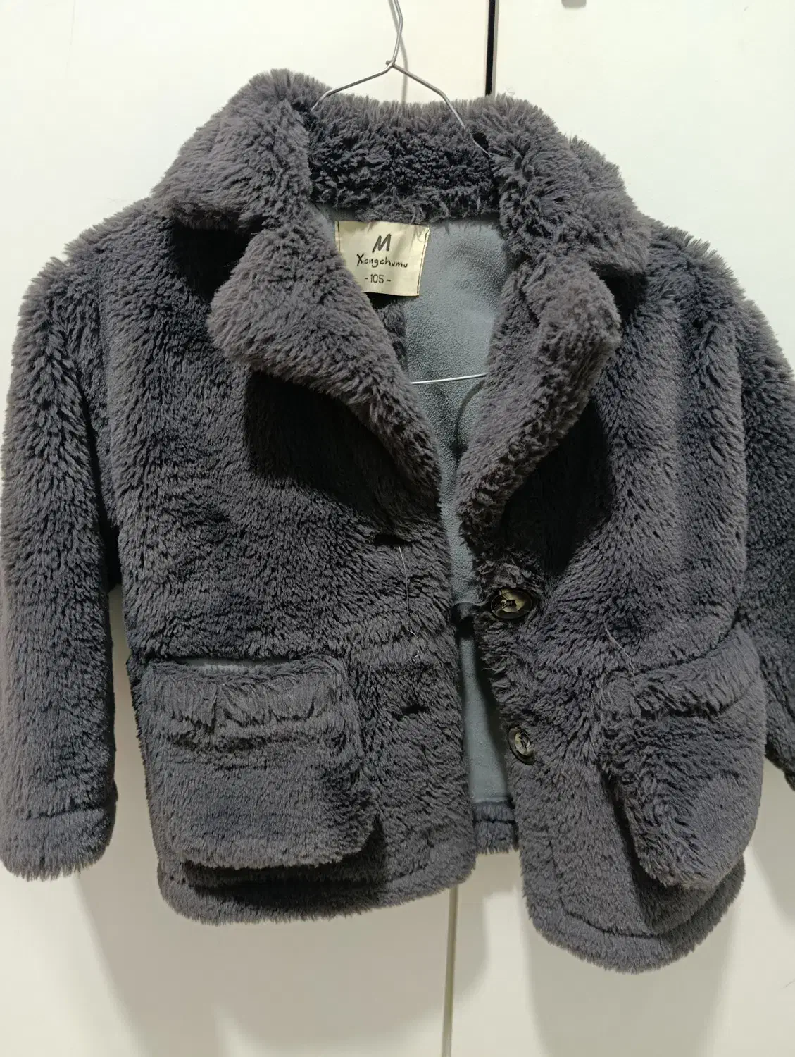 کت خز خارجی بچگانه|کفش و لباس بچه|بهشهر, |دیوار