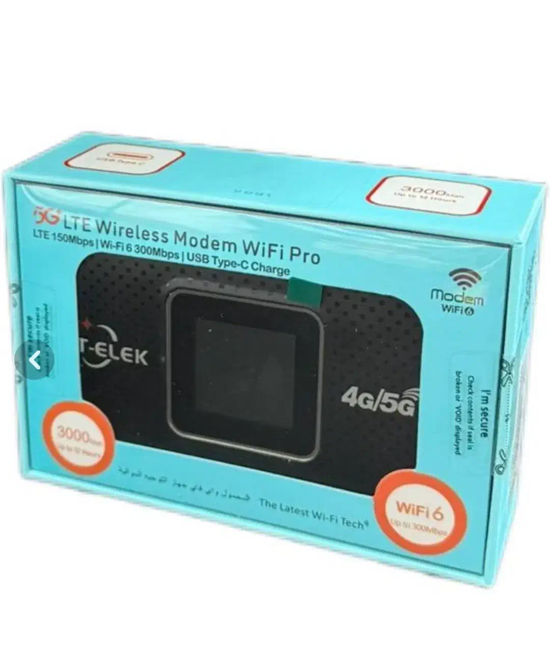 مودم جیبی|مودم و تجهیزات شبکه|بندرعباس, |دیوار