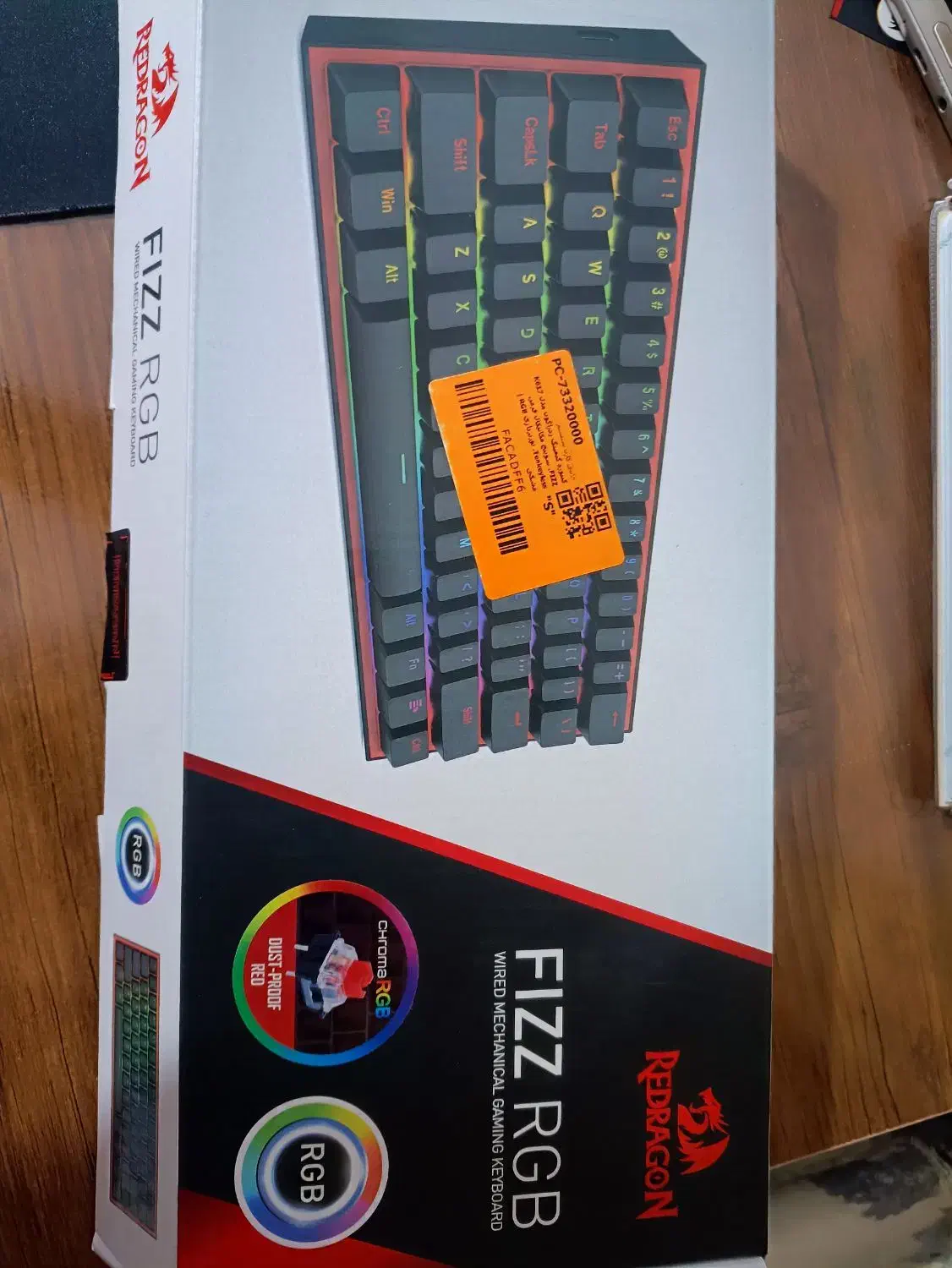 فروش کیبورد reddragon fizz k617|قطعات و لوازم جانبی رایانه|ساری, |دیوار