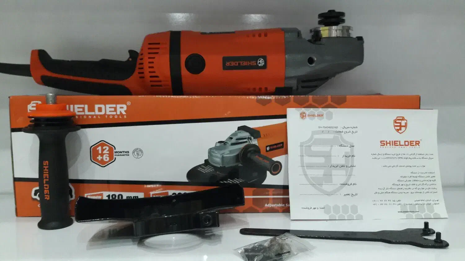 سنگ فرز طرح ماکیتا ۷۰۴۰ و ۹۰۴۰ شیلدر سفارش اروپا|ابزارآلات|تهران, خاوران|دیوار