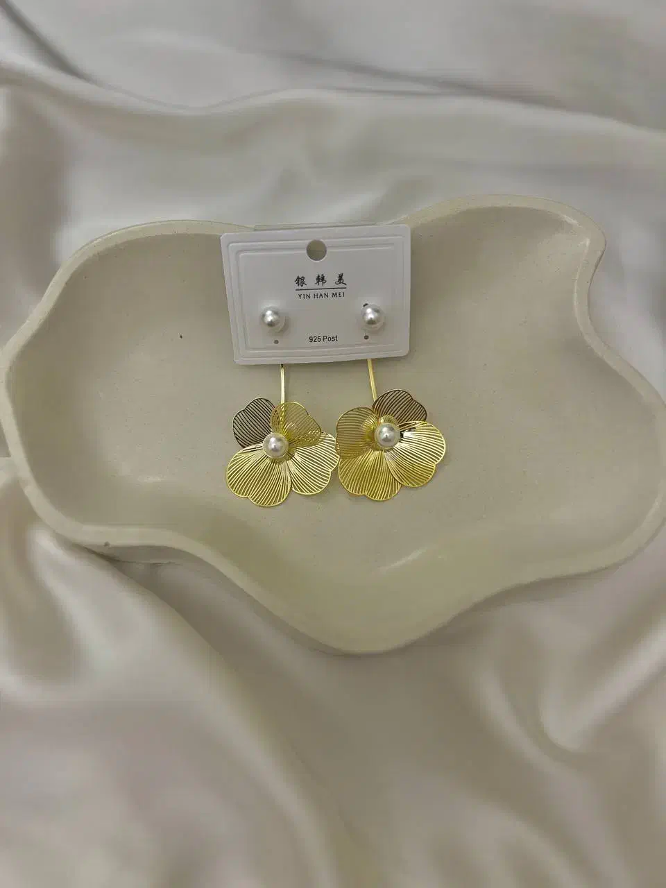 گل مرواریدی|بدلیجات|تهران, پونک|دیوار