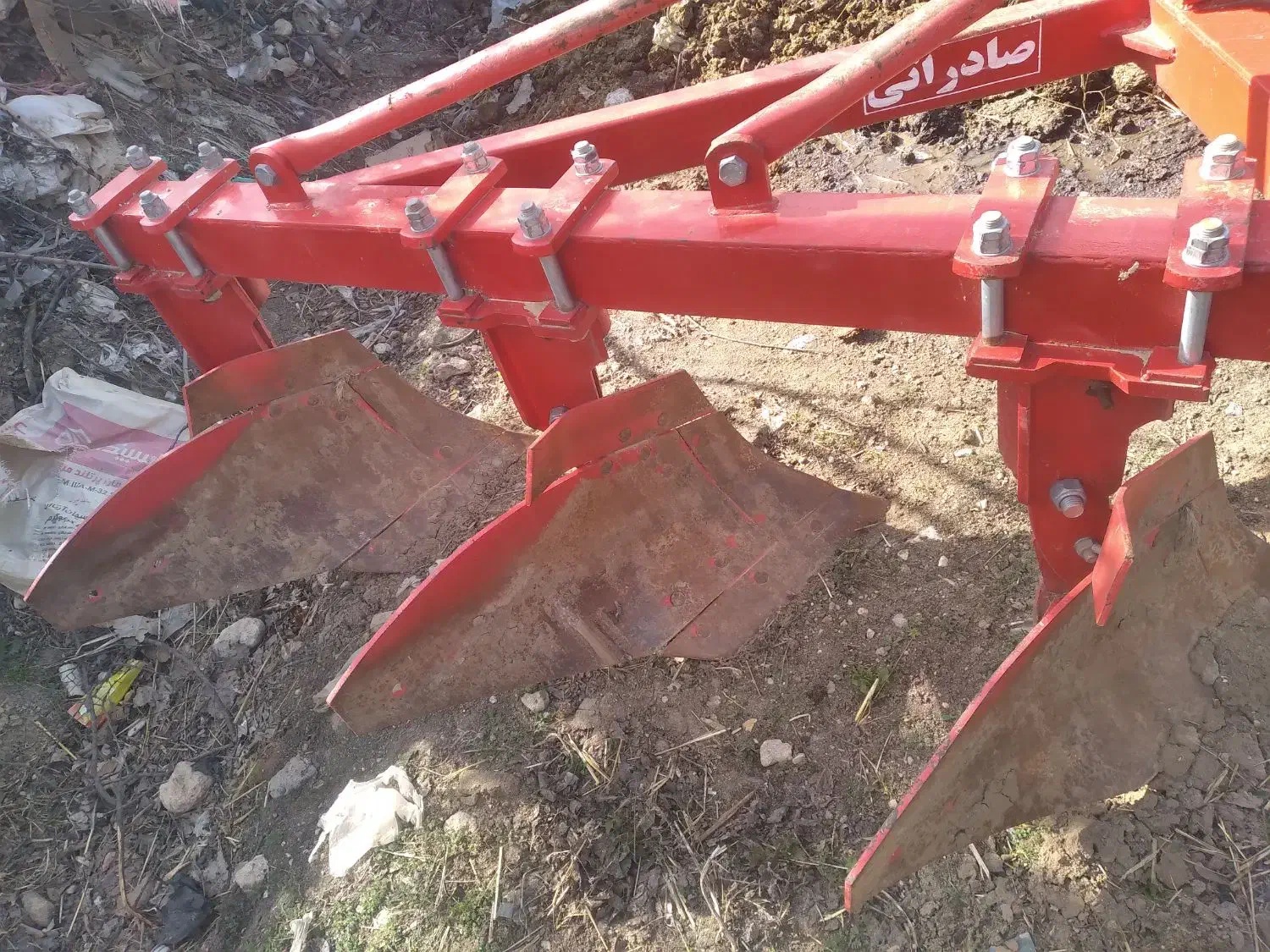 گاواهن|ماشین‌آلات صنعتی|سرعین, |دیوار