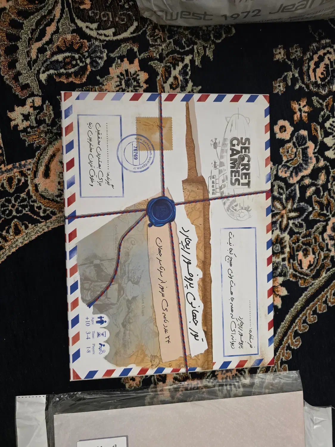 دو بازی معمایی پروفسورریچارد تور زمانی و تور جهانی|اسباب‌‌بازی|تهران, شهرک فرهنگیان|دیوار