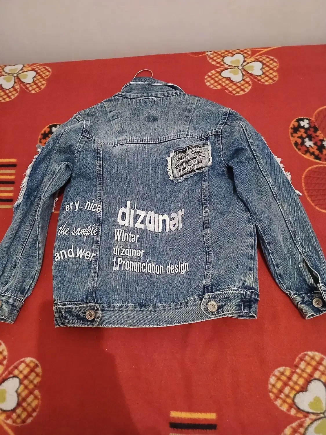 کت لی و شلوار بادی|لباس|پاکدشت, پاکدشت (مامازند)|دیوار