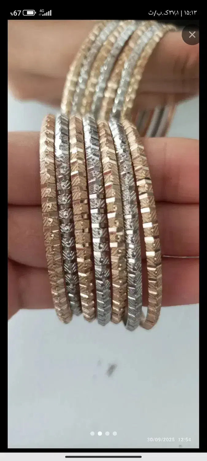 عکس اسسوری|بدلیجات|اصفهان, امیرعرب|دیوار