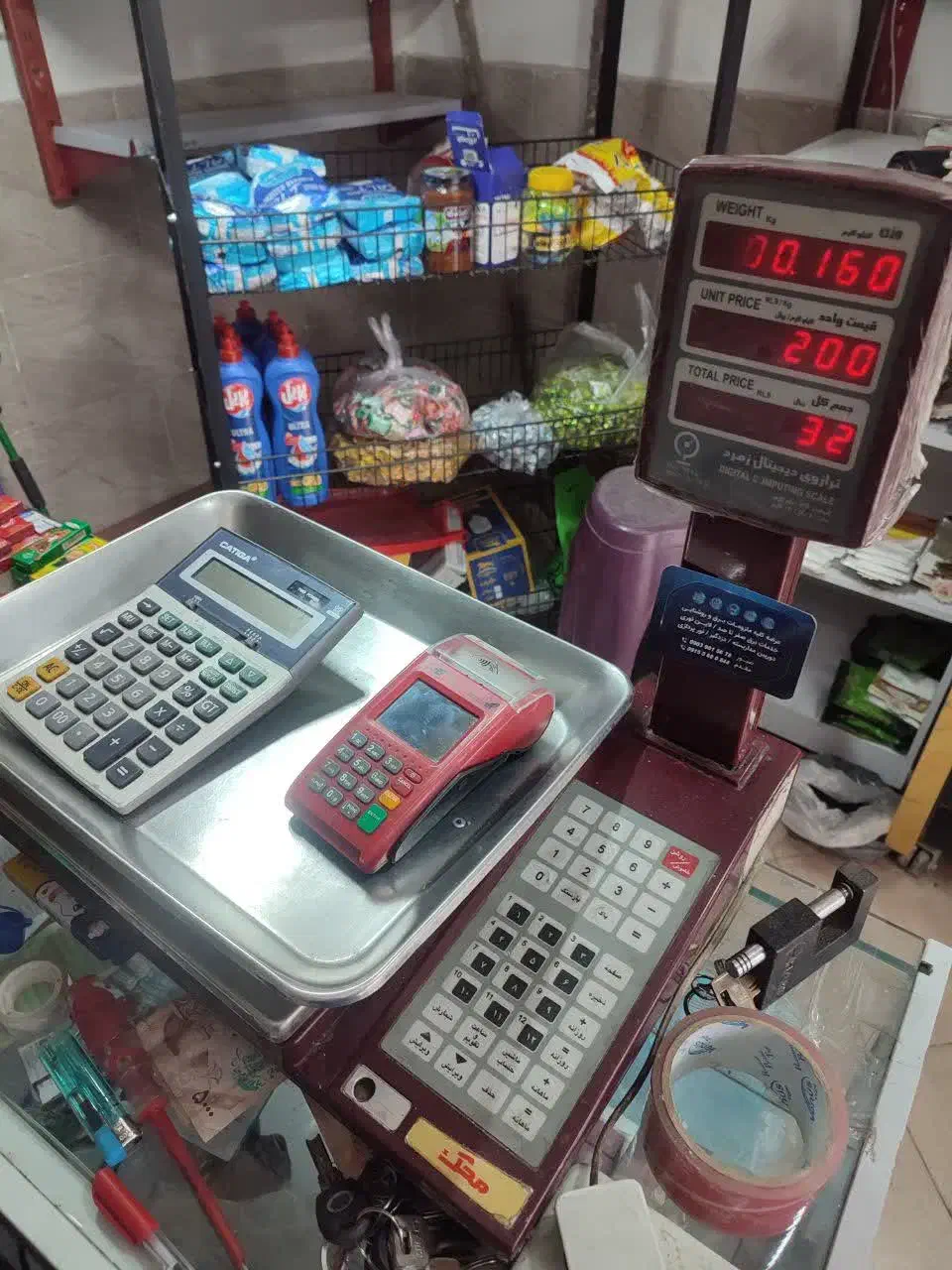 یخچال ایستاده دو درب...درحد نو|فروشگاه و مغازه|مشهد, ابوذر|دیوار