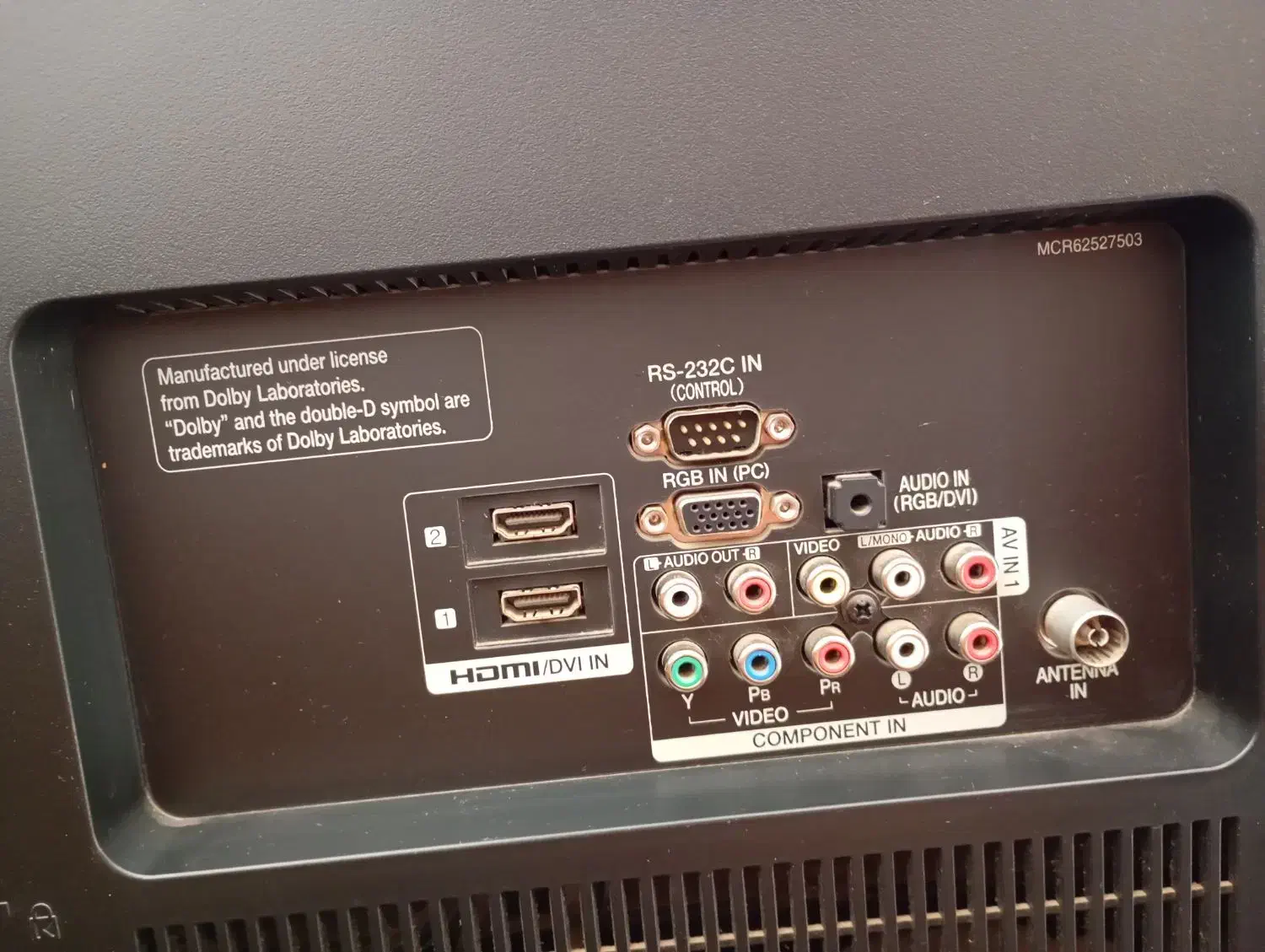 تلویزیون ۳۲ اینج|تلویزیون و پروژکتور|خوی, |دیوار