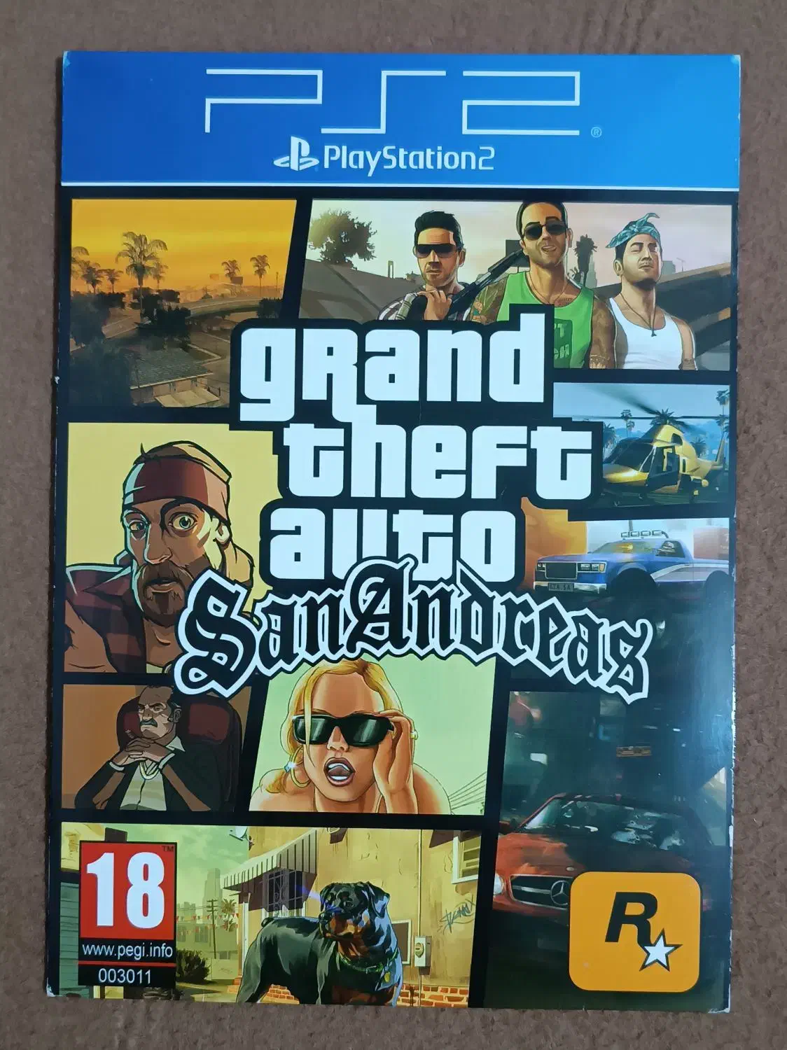 سی دی بازی سونی۲|کنسول، بازی ویدئویی و آنلاین|صحنه, |دیوار