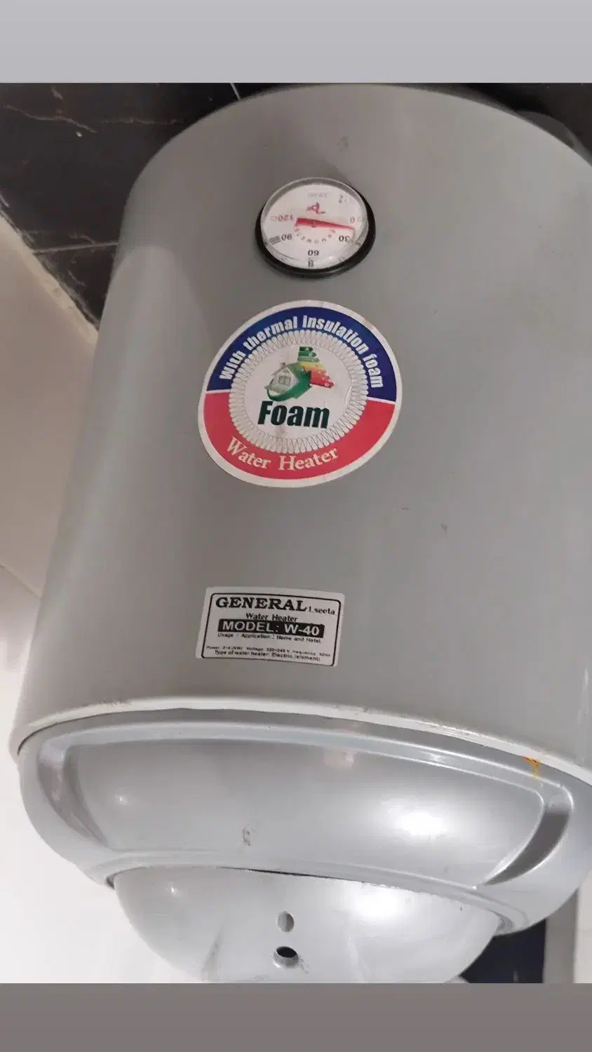 آبگرمکن دیواری 50 لیتری|آبگرمکن، پکیج، شوفاژ|قشم, |دیوار