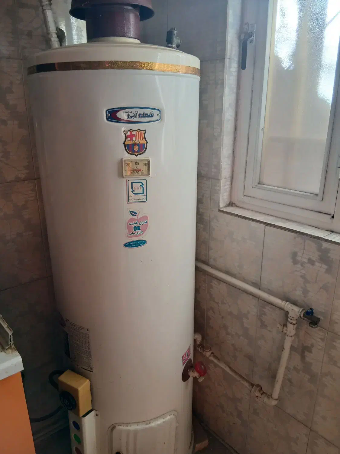 ابگرمکن زمینی|آبگرمکن، پکیج، شوفاژ|خمین, |دیوار