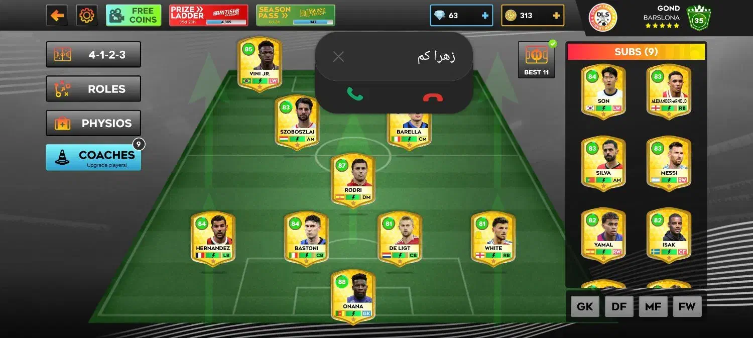 اکانت دریم لیگ باغماک|کنسول، بازی ویدئویی و آنلاین|باغ ملک, |دیوار