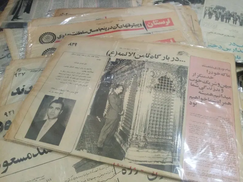 روزنامه قدیمی صد ساله|کتاب و مجله تاریخی|تهران, امام خمینی|دیوار