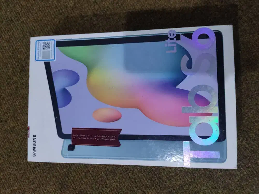 تبلت سامسونگ s6|تبلت|رودسر, |دیوار