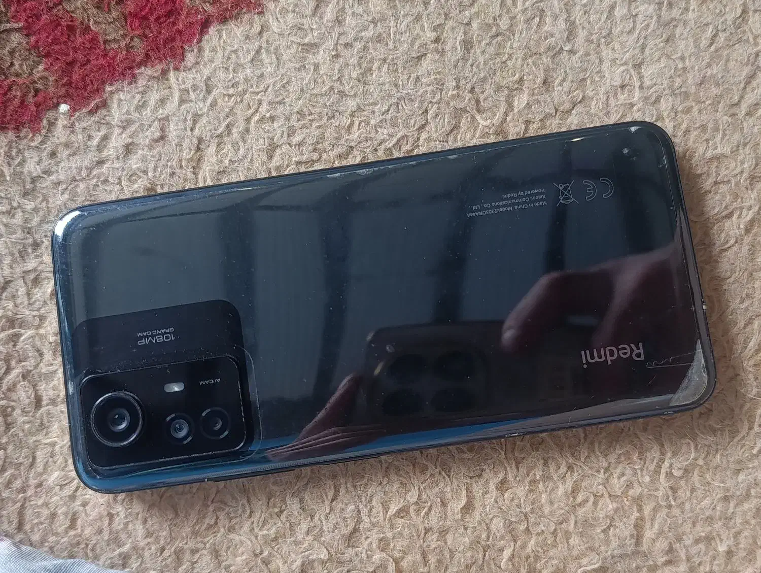 گوشی|موبایل|تهران, نیروی هوایی (پیروزی)|دیوار