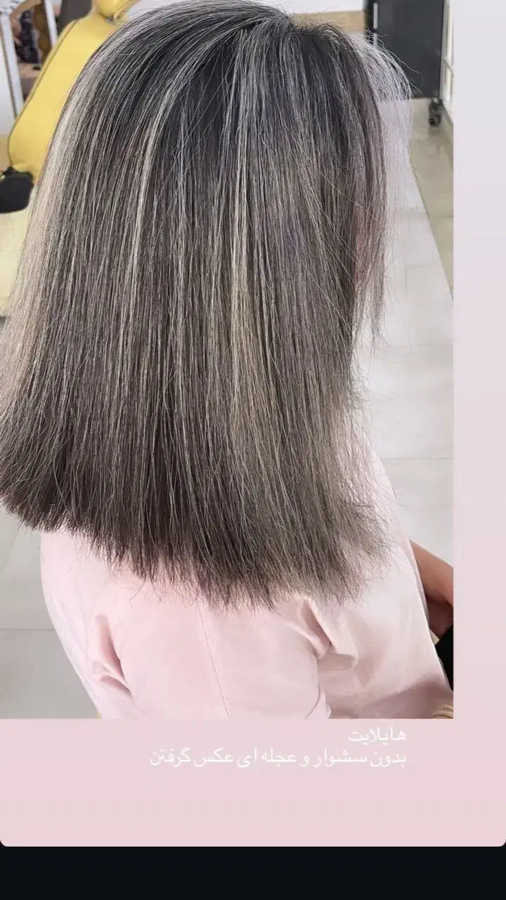 رنگ هایلایت تمام دکلره امبره با تخفیف ویژه|خدمات آرایشگری و زیبایی|مشگین شهر, |دیوار