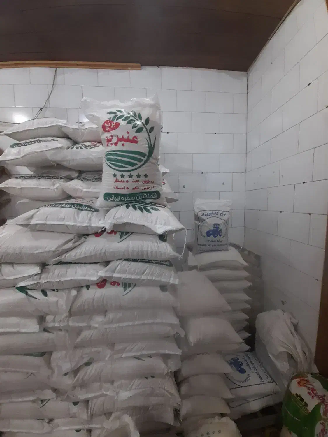 برنج عنبربو شوشتر|خوردنی و آشامیدنی|حمیدیا, |دیوار