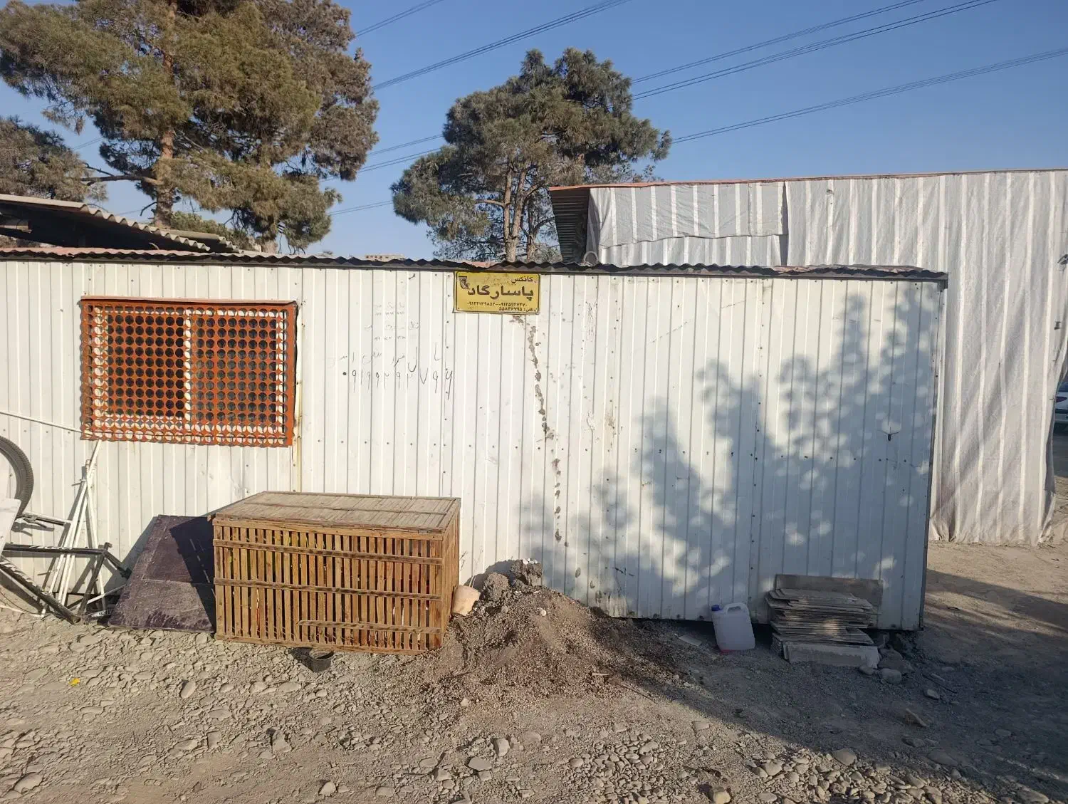 کانکس ۱۵متری|مصالح و تجهیزات ساختمان|فردیس, منظریه|دیوار